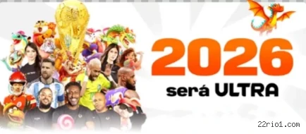 22Rio: Descubra a Seção Console e Seus Recursos Imperdíveis